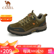 骆驼（CAMEL）男鞋户外休闲运动登山鞋防撞徒步鞋  A632026925 卡其 44