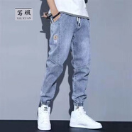 写璇春秋季男士牛仔裤宽松弹力大码运动九分裤休闲哈伦裤工装裤束脚裤 【1条装】903浅蓝 XL 建议【120-135斤