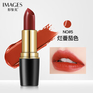 黄色口红排行榜 黄色口红十大排名推荐 京东