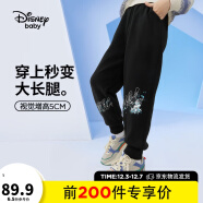 迪士尼 Disney 男童童装儿童针织不倒绒长裤加绒加厚外穿宝宝潮酷裤子2022秋 DB231MA32  碳黑 130cm