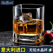 路易治·波米奥尼意大利进口威士忌杯洋酒杯欧式古典水晶玻璃XO高档啤酒杯 方口方底杯240ML/单支