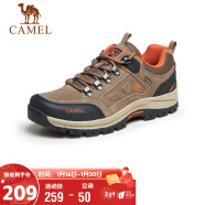 骆驼（CAMEL） 户外运动登山鞋防撞越野徒步鞋  A632026925 深卡其/桔红 42