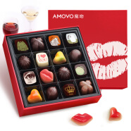 魔吻（AMOVO）巧克力礼盒生日礼物比利时进口原料零食糖果送男友女友