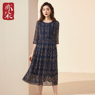 亦朵真丝连衣裙女气质碎花长裙七分袖裙子百搭2024春秋新款桑蚕丝女装 藏青色 M
