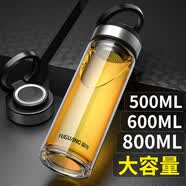 富光玻璃杯高档便携单层泡茶杯男耐高温水杯子大容量双层加厚透明 单层500ml黑色+杯套+杯刷