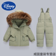 迪士尼（Disney）儿童羽绒服套装男童背带裤洋气加厚1-3岁婴幼儿冬装女宝宝两件套 绿色(黄色毛领) 80cm