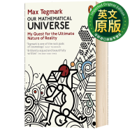 穿越平行宇宙 英文原版 Our Mathematical Universe 平行宇宙理论 宇宙的本质 英文版