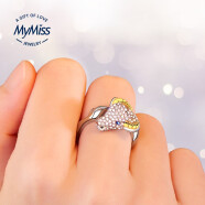 MyMiss银戒指女食指开口指环十二生肖戒子银饰品生日新年礼物送女友老婆 牛