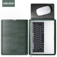 ACECOAT牛皮电脑包适用苹果Macbook Pro14内胆包Air13.3英寸联想16小米保护套 墨绿色 Air/Pro13英寸（2020）