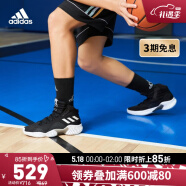 adidas阿迪达斯官网Pro Bounce 2018男子实战场上篮球鞋FW5746 1号黑色/亮白 47(290mm)