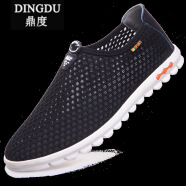 鼎度（DINGDU）夏季男士网鞋透气男鞋情侣款运动网布跑步女鞋套脚 黑色男款 35