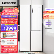 卡萨帝（Casarte）603升纯白系列叠式对开门白色零距离自由嵌入式家用一级超薄电冰箱变频BCD-603WGCRTM7WKU1