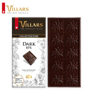 瑞士进口 Villars维利斯70%85%可可咖啡浓黑巧克力休闲零食甜品 维利斯85%黑巧克力100g/块