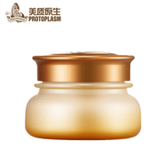 美质原生 洋甘菊系列护肤品 洋甘菊舒润凝露30G