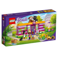 乐高(LEGO)积木 好朋友系列FRIENDS 41699 宠物主题咖啡馆 6岁+ 儿童玩具 小颗粒 生日礼物