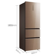 美的冰箱 BCD-326WGPZM 三门家用美的电冰箱风冷无霜 变频带手机控制99新  BCD-326WGPM 二级能效博雅金