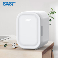 SAST车载冰箱3L小冰箱学生宿舍办公室便携式迷你冷藏箱USB插电桌面级