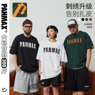 PANMAX潮牌大码男装宽松上衣时尚休闲简约美式字母绣花圆领T恤短袖男 黑色 6XL  260-300斤