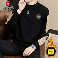 皮尔卡丹（pierre cardin）男士卫衣烫钻欧版春秋季宽松长袖t恤加绒加厚秋冬圆领打底衫 2315黑色 加绒 2XL (约135~150斤可穿)