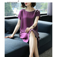 珂语瑶 春夏款时尚宽松重磅铜氨丝连衣裙女真丝短袖气质减龄中长款裙 紫色 2XL
