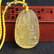 玉有情天然黄水晶吊坠男女款本命佛守护神水晶项链本命年送男女友礼物 生肖鼠-千手观音菩萨