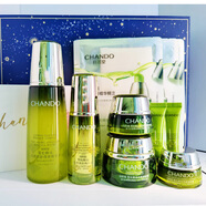 自然堂（CHANDO）官网旗舰套装礼盒补水保湿提亮肌肤淡纹紧致改善 14:[雪松礼盒]精华水+精华+眼霜