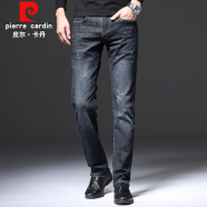 皮尔卡丹（pierre cardin）牛仔裤男宽松直筒猫抓磨破微弹百搭修身长裤青年水洗203748蓝黑35