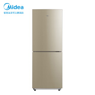 美的(Midea)207升 风冷无霜双开门冰箱家用节能冷藏冷冻双门小冰箱电脑控温省电冰箱 BCD-207WM