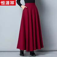 恒源祥【七折抢】【有口袋】秋冬毛呢中长款百搭大摆裙半身裙广场舞 酒红色【86CM】长裙 XXL【135-145】体重