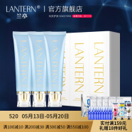 兰亭（lantern） 【官方直售】3支装兰亭氨基酸洗面奶清洁温和护肤无刺激洁面乳