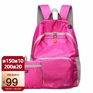 高尔夫GOLF双肩包可折叠电脑背包书包14英寸大容量防泼水轻便收纳携带户外旅行包 玫红色