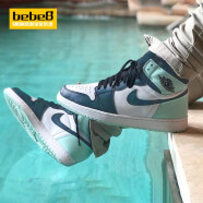 耐克（NIKE）【严选好物】bebe8耐克AJ1 Air Jordan 1 MID 男女中帮休闲篮球鞋 蓝薄荷554724-413 46