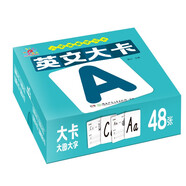 阳光宝贝 幼升小衔接整合教材入学必备学习卡 英文大卡 张艺兴618