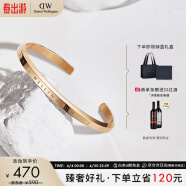 丹尼尔惠灵顿（DanielWellington）DW手镯男首饰玫瑰金手环情侣对镯生日礼物送男友DW00400001