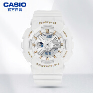 卡西欧（CASIO）手表  BABY-G系列马卡龙潮流夜跑防水防震运动女表 BA-110GA-7A1
