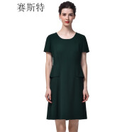 赛斯特女装新款夏季短袖中长款连衣裙 B0558 墨绿色 CL(170/96)