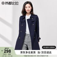 尚都比拉（Sentubila）通勤女装中长款显瘦双排扣英伦风衣外套女秋季 藏青色 S 