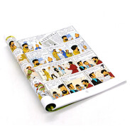 新版丁丁历险记·大16开：黑岛 儿童文学读物 小学生课外阅读故事书 