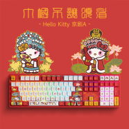 AKKO 5108S Hello Kitty国风京剧机械键盘 RGB背光 可爱卡通 游戏家用办公键盘 5108S 国风京剧A款-CS樱花轴