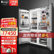 意大利daogrs K3Pro 嵌入式冰箱 全内嵌式橱柜定制家用隐藏式双开门超薄大容量家用 512L对开-四分区
