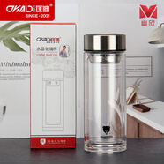 金力水晶玻璃杯 金力匡迪双层玻璃杯车载办公室商务水晶杯男大容量耐热防烫泡茶杯 350ml