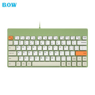 B.O.W航世（BOW）K620U有线键盘 办公键盘 超薄便携键盘 79键 台式笔记本巧克力按键小键盘 橙灰绿