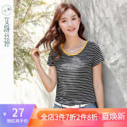 艾路丝婷条纹短袖T恤女装夏装新款韩版显瘦上衣圆领体恤31008 黑白条纹 M