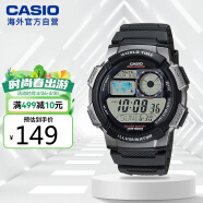 卡西欧（CASIO）手表 时尚运动手表防水学生计时石英电子表 AE-1000W-1BVDF