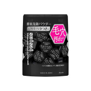 日本直邮 kanebo suisai男女兼用/控油去黑头皮脂洁面粉  保湿净白洁面粉 两种选 黑色款 一袋 32粒/袋