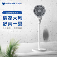艾美特（Airmate）空气循环扇落地式循环扇电风扇家用白色实体店同款FA18-X80 白色