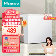 海信（Hisense）小冰箱迷你 45升小型家用电冰箱 复古白色冰箱 一级能效 宿舍租房优选BC-45S/A微冻空间