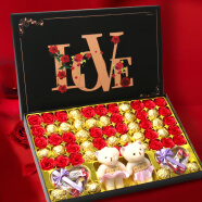 德芙（Dove）巧克力礼盒装生日礼物女纪念日情人节礼物送女友老婆实用表白礼品 永恒的爱520 礼盒装 277g