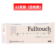 羽衣日本羽衣粉笔无尘粉笔韩国进口教师用家用儿童黑板报专用彩色粉笔无粉尘防脏手涂层 白色12支