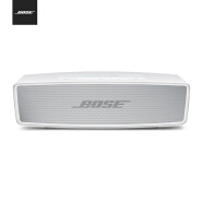 Bose SoundLinkmini 蓝牙扬声器 II-特别版（银色） 无线音箱/音响 Mini 2 Mini 二代